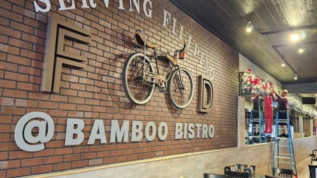 bambooxmas